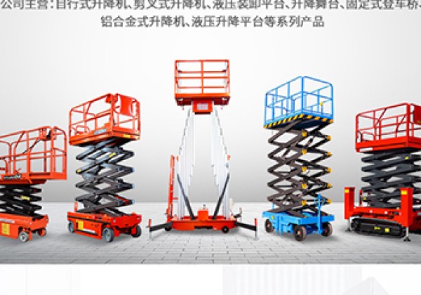 杭锦旗​出口成为核心增长引擎