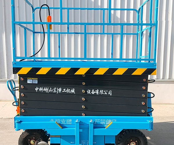 杭锦旗自行走升降机